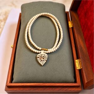 Radha Naam Pure Tulsi Locket Mala