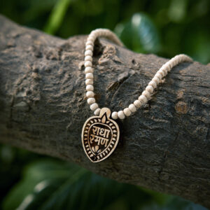 Radha Raman Pure Tulsi Locket Mala