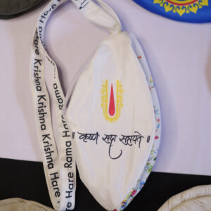 Krishna Printed Japa Mala White Bag