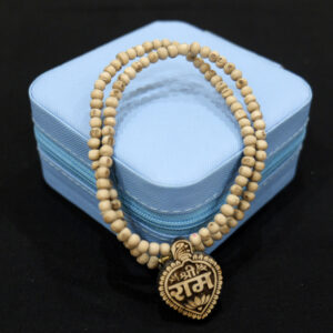 Shri Ram Naam Tulsi Locket Mala