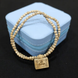 Shri Sita Ram Bhaktmal Pure Tulsi Locket Mala