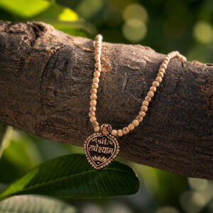 Shri Radhe Shyam Tulsi Locket Mala