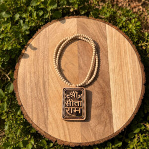 Shri Sita Ram Big Size Tulsi Locket Mala