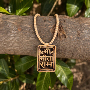 Shri Sita Ram Big Size Tulsi Locket Mala
